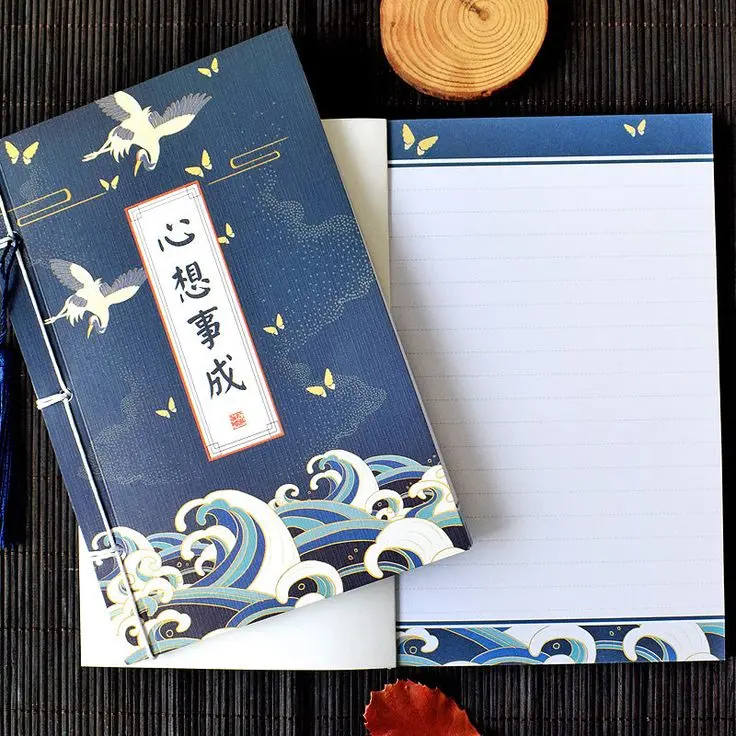 Notebook Paper