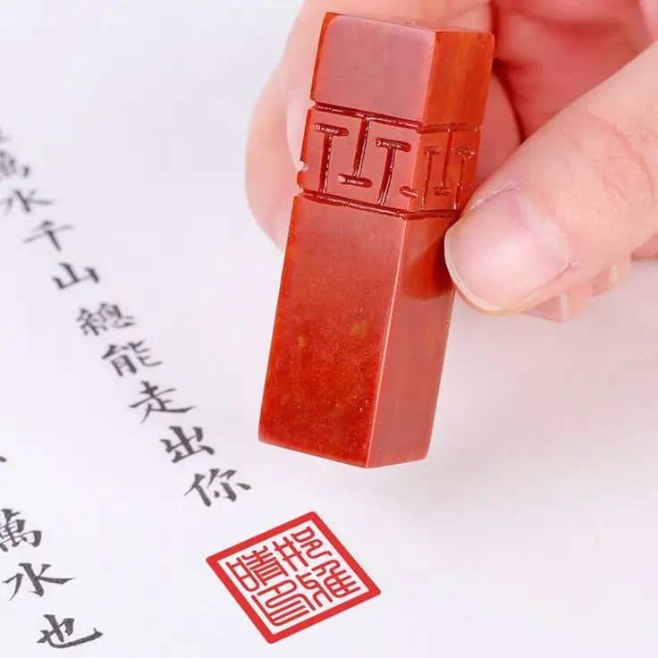 Custom Stamps