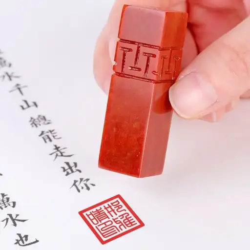 Custom Stamps