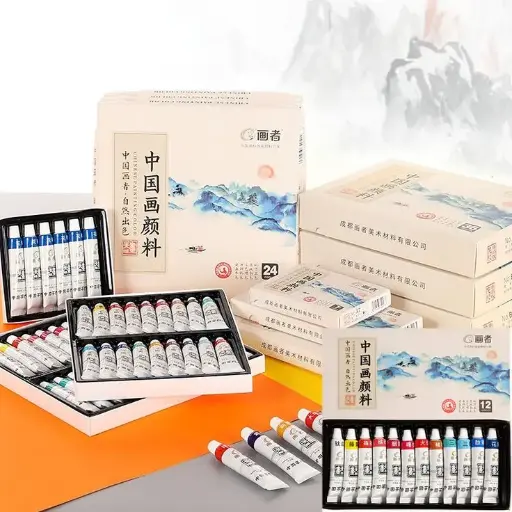 Watercolor Paint Set